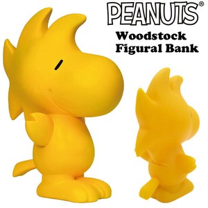 Piggy-bank Snoopy Figure