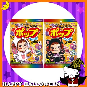 ♪ハッピーハロウィン♪【お菓子】『ハロウィンポップキャンディ袋』