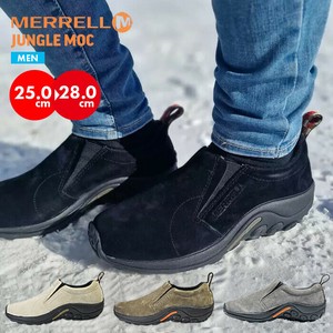 メレル ジャングルモック メンズ JUNGLE MOC 紳士 男性 スリッポン MERRELL アウトドア スニーカー 靴