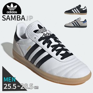 アディダス SAMBA スニーカー メンズ  靴 シューズ  ランニング 薄底 ローカット 通勤 通学 プレゼント