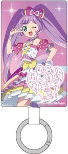 アイカツ！×プリパラ THE MOVIE -出会いのキセキ！-マルチリングプラス Lサイズ真中 らぁら BAK-05D