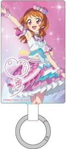 アイカツ！×プリパラ THE MOVIE -出会いのキセキ！-マルチリングプラス Lサイズ大空 あかり BAK-05A