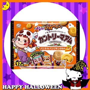 ♪ハッピーハロウィン♪【お菓子】『ハロウィンカントリーマアム（バニラ＆パンプキンタルト）』
