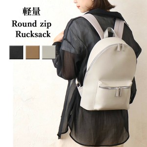 Backpack Ladies fashion Lightweight Synthetic Leather Casual
