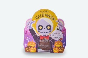 【HW】ハロウィンショコラ　ミルクチョコ【出荷日固定】