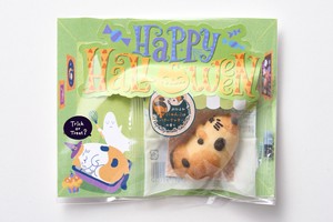【HW】おひるねにゃんこ　ハロウィンD【出荷日固定】