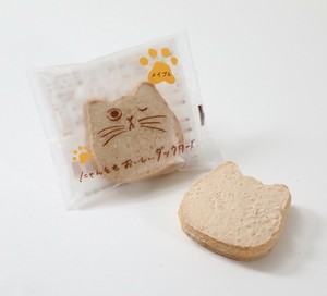 にゃんともおいしいダックワーズ　メイプル