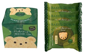 ちいさな森のドーナツ　くま宇治抹茶　3個