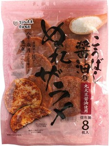 こうばし醤油のぬれザラメ　8枚