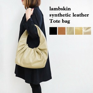 Shoulder Bag Faux Leather Legato Largo Synthetic Leather