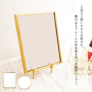 Pre-order Floor Mirror Antique with Stand
