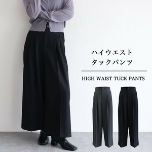 Full-Length Pant High-Waisted Tuck Pants