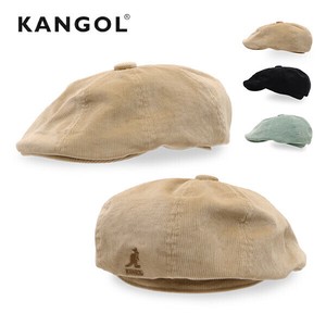 Flat Cap Corduroy Unisex