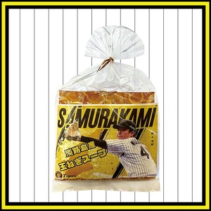 村上選手 淡路島たまねぎスープ　阪神 タイガース マジック 玉ねぎ 甘み 個包装 粉末 アレンジ お弁当