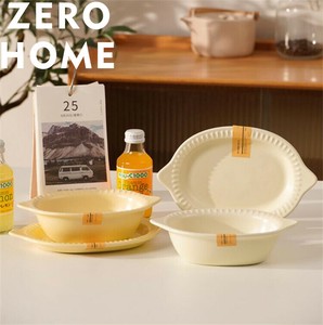 かわいいレモン柄 ハンドル付き陶器食器 朝食ボウルや平皿として