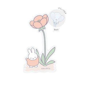 夹子 花朵 压克力/亚可力 粉色 Miffy米飞兔/米飞 夹子