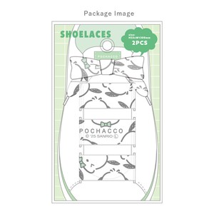Shoe Care Product Sanrio Characters Pochacco