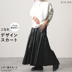 Skirt Faux Leather