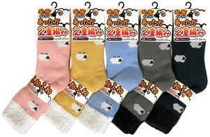 Ankle Socks Socks
