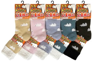 Ankle Socks Socks