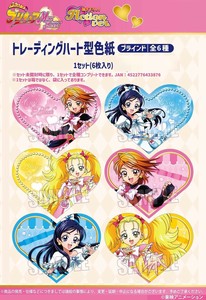 Toy Heart Trading Pretty Cure