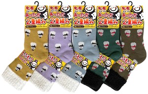 Ankle Socks Socks