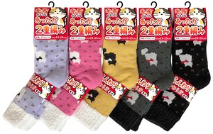 Ankle Socks Cat Socks