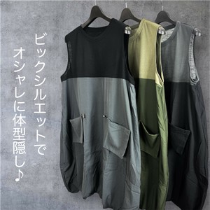 Casual Dress Big silhouette
