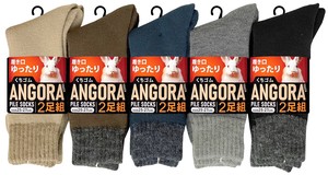Crew Socks Socks 2-pairs