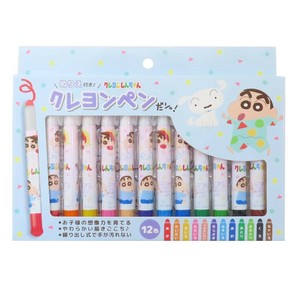 【ペン】クレヨンしんちゃん ぬりえ付きクレヨンペン ブルー