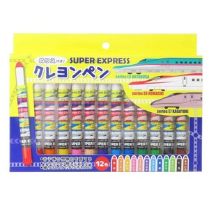 【ペン】スーパーエクスプレス ぬりえ付きクレヨンペン トップハヤブサ