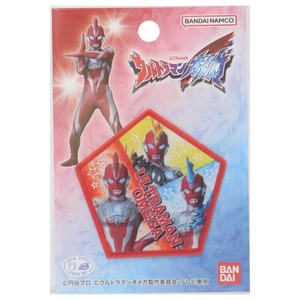 【ワッペン】ウルトラマンオメガ アイロンパッチシール