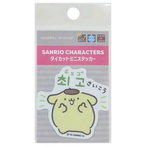 【ステッカー】ポムポムプリン ハングルミニステッカー チェゴ さいこう