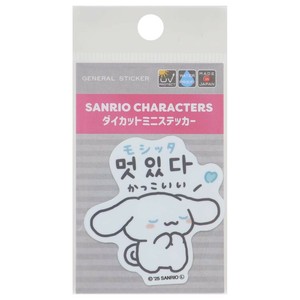 【ステッカー】シナモロール ハングルミニステッカー モシッタ かっこいい