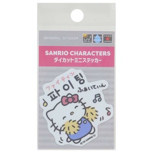 【ステッカー】ハローキティ ハングルミニステッカー ファイティン ふぁいてぃん