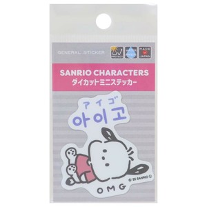 【ステッカー】ポチャッコ ハングルミニステッカー アイゴ OMG