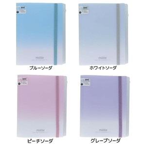 【ポケットファイル】mitte ゴムバンド付クリアファイル5P＋F