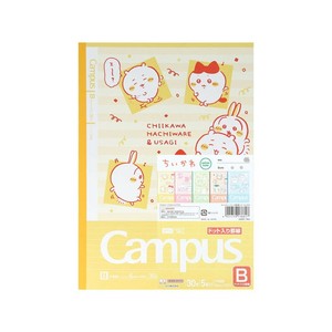 【横罫ノート】ちいかわ キャンパスノートドットB罫5冊パック ちいかわ3