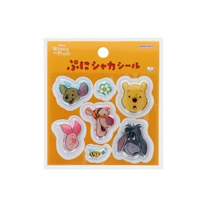 【シール】くまのプーさん ぷにシャカシール なかま