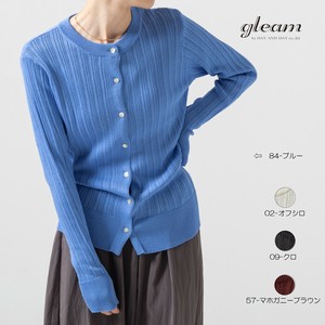 Cardigan Random Rib Compact Sheer [A/W NEW]