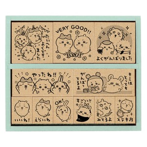 Chikawa Stamp Party