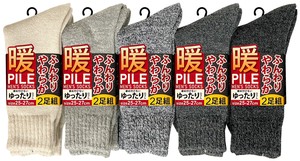 Crew Socks Socks 2-pairs