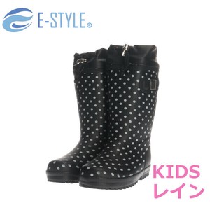 女の子 キッズ ジュニア 子供 レインブーツ 長靴 【EST42300W】
