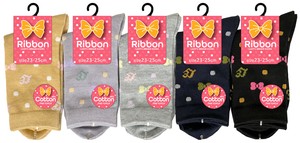 Crew Socks Socks