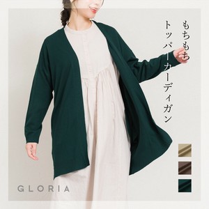 毛衣/针织衫 开衫