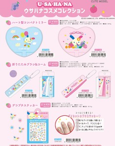 【9月25日締切】サンリオ ハート型コンパクトミラー 折りたたみブラシ&コーム デコプチステッカー (MM)