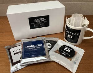 ナッツ＆コーヒー＆マグ　スペシャルギフト　ナッツスパイシー　コーヒー3pアソート