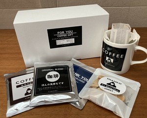 ナッツ＆コーヒー＆マグ　スペシャルギフト　ナッツスウィート　コーヒー3pアソート