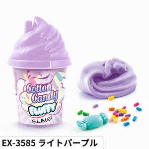 ソースライム　フラッフィー　1パック（ライトパープル）