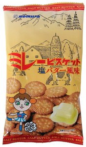 【野村煎豆加工店】ミレービスケット　塩バター風味　120g